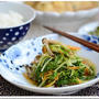 あと一品に重宝します♪簡単「水菜」の作り置きおかず