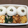 今日のお弁当　第1745号　〜普通の洋食弁当〜