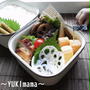 鶏もも肉の醤油糀ガーリックマヨ漬けソテーのお弁当。。と手