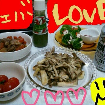 夜ごはんとジェノベーゼ