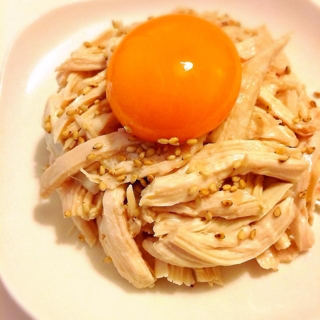 蒸し鶏のユッケ