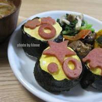 スパムおにぎり
