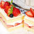 卵1個で作るいちごのスクエアショートケーキ【食べきりサイズ♪】