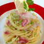 「真鯛のレモン塩パスタ」