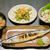 サンマの塩焼き定食 / 皆既月食