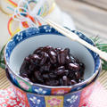Kuromame (Sweetened Black Beans)