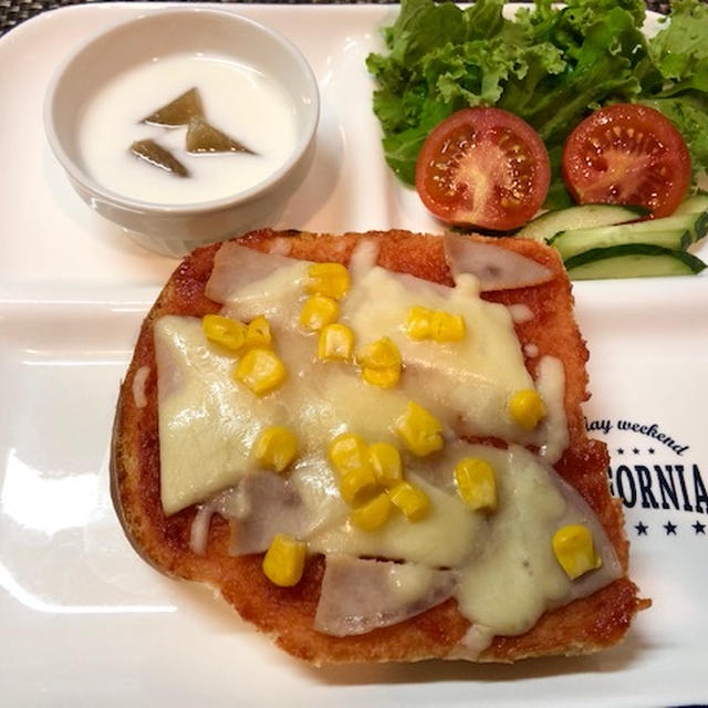 ピザトースト♡休日朝ごはん