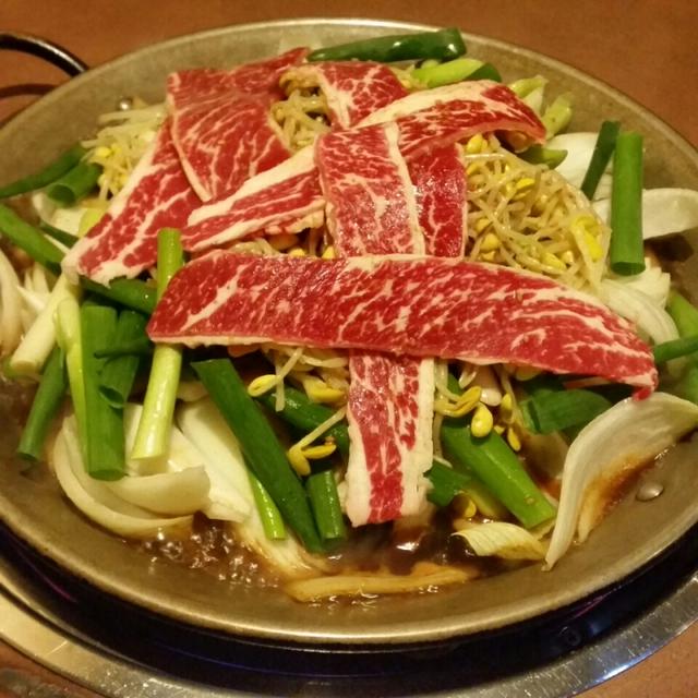 年度末日。