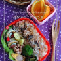 ちくわのくるくる巻きとカルシウムたっぷり弁当