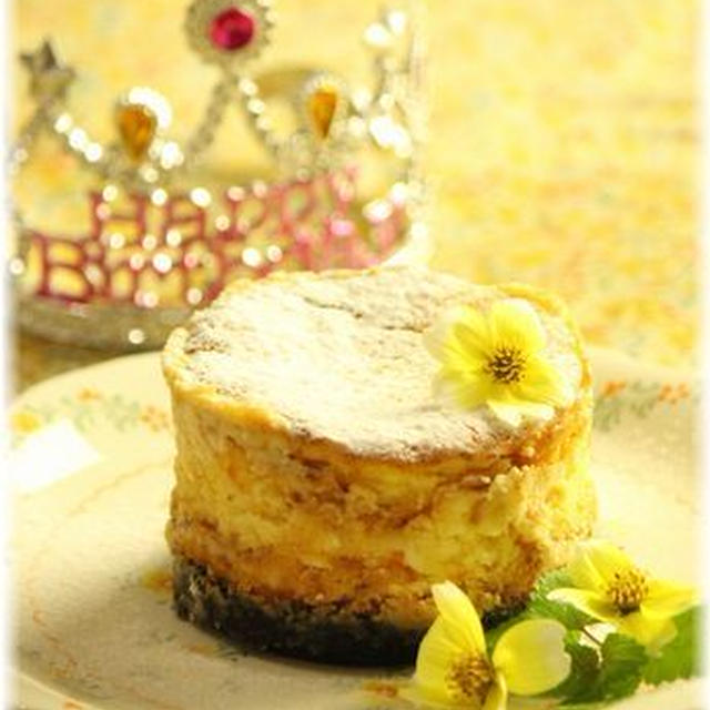 マーマレードチーズケーキ と お誕生日の献立 By ｙｏｍｅさん レシピブログ 料理ブログのレシピ満載