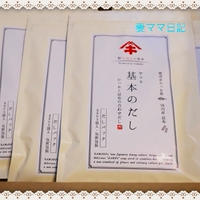 『ヤマキだし部』に入部しました♪「鯛のあら汁＆お頭煮」