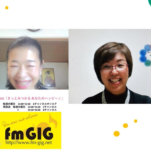 明日は宇宙銀行(^^♪の深ぃいお話を伺います♪