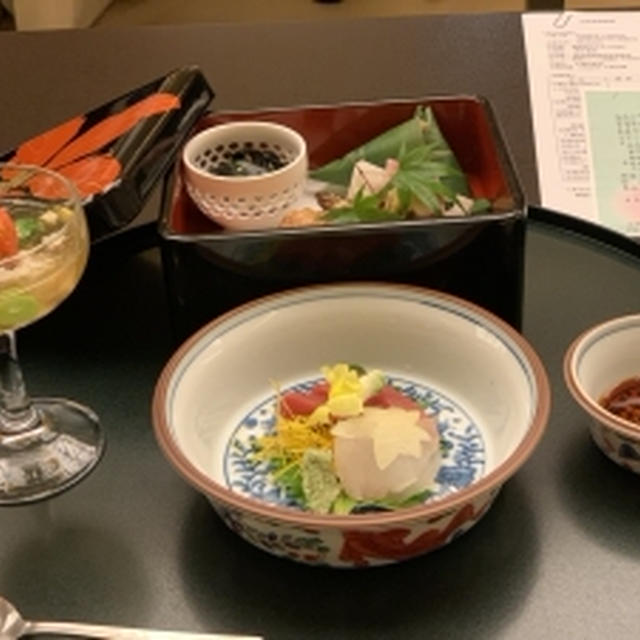 新茶の講座