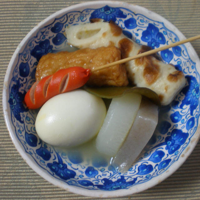 今年のおでん