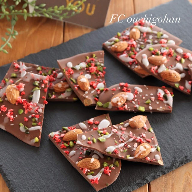バレンタインに♡レモン香るチョコレートバーク