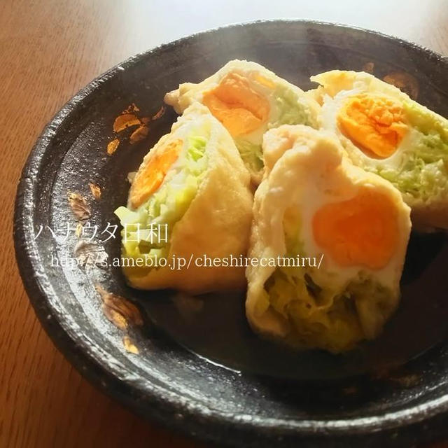 卵と春キャベツの巾着煮 By Miruさん レシピブログ 料理ブログのレシピ満載