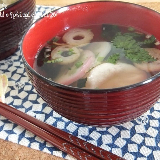 今朝の朝ごはん☆即席お雑煮で朝ごはん～