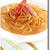 濃厚！ 蟹トマトクリームパスタ ........ 蟹みそ甲羅盛りで超簡単レシピ ☆