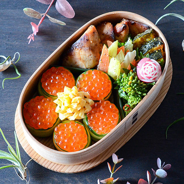 1/27 鶏のエスニック焼きの花金弁当