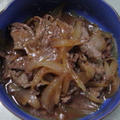 玉ねぎと牛肉の煮物★★★
