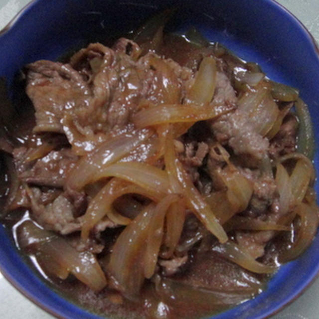 玉ねぎと牛肉の煮物★★★