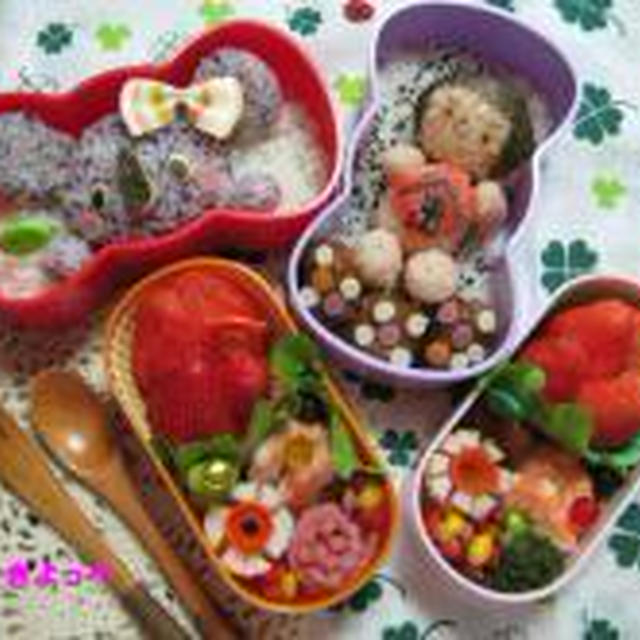 風邪菌×３☆２日まとめてお弁当アップップ