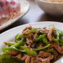 豚肉とピーマンのおかか炒めの晩ごはん。と佐渡土産