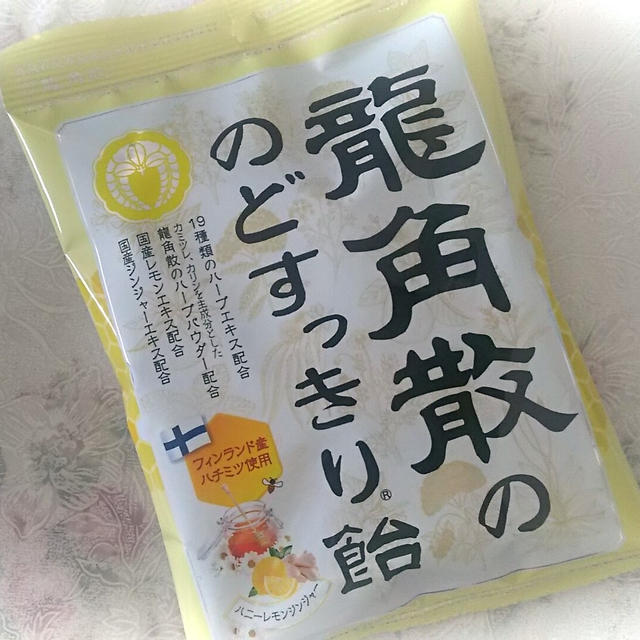 ☆春の嵐と龍角散☆
