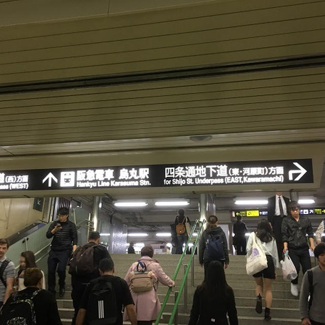 「ぜぜかんぽっちり」さんへのアクセス方法