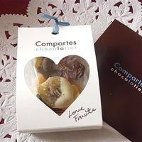 ドライフルーツとチョコレートのマリージュ　コンパーテス　／チョコレートパラダイス2012