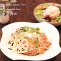 昼カフェ☆夏野菜とおんたま照りマヨチキンセット（レシピ）