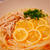 白だし×鶏ガラで本当に美味しい【塩レモンそうめん】