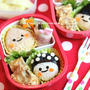 栗とキノコの弁当、お花のおむすび弁当、怖いポテト