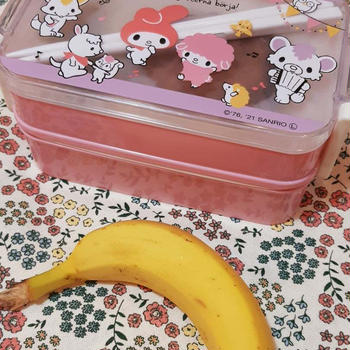 【学童弁】ハンバーグどーん！弁当