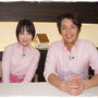 ■ 今月からTVレギュラー産休復帰です♪(・∀・)v ■