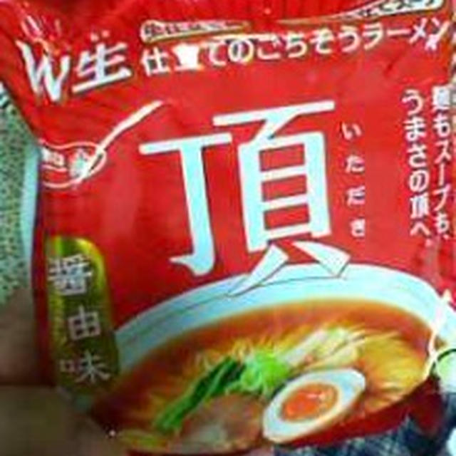 ランチは新商品！サッポロ一番の頂
