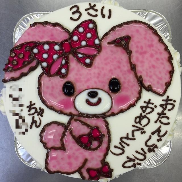 ぼんぼんりぼん ちゃんのイラストケーキ By 青野水木さん レシピブログ 料理ブログのレシピ満載