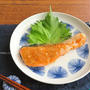 鮭のみそにんにく焼き♪