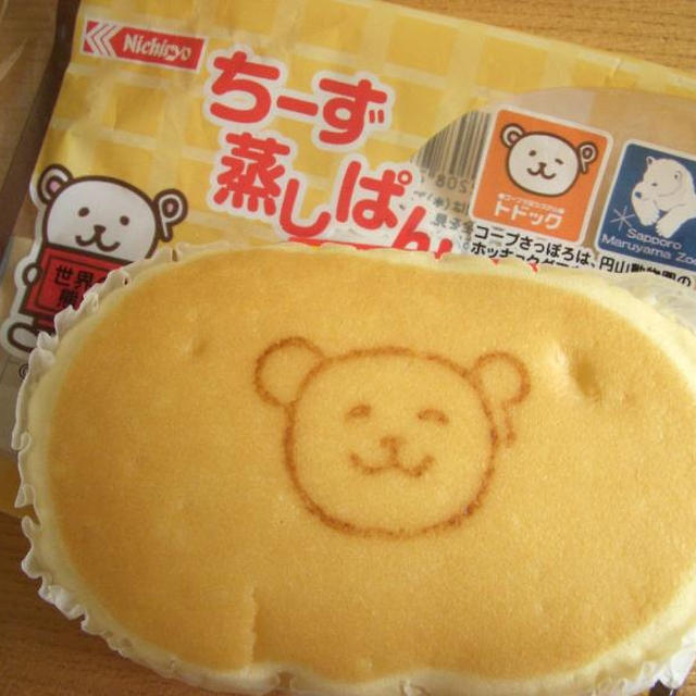 朝食。