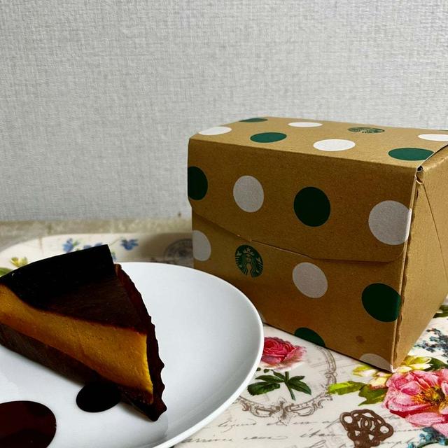 季節のおすすめ・スターバックス パンプキンのバスクチーズケーキ