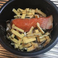 【さけ・サケ・鮭】具沢山になればなるほどおいしい「炊き込みご飯」