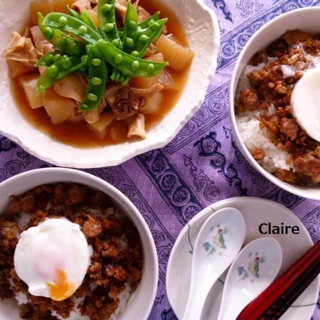 肉燥飯と牛すじ大根