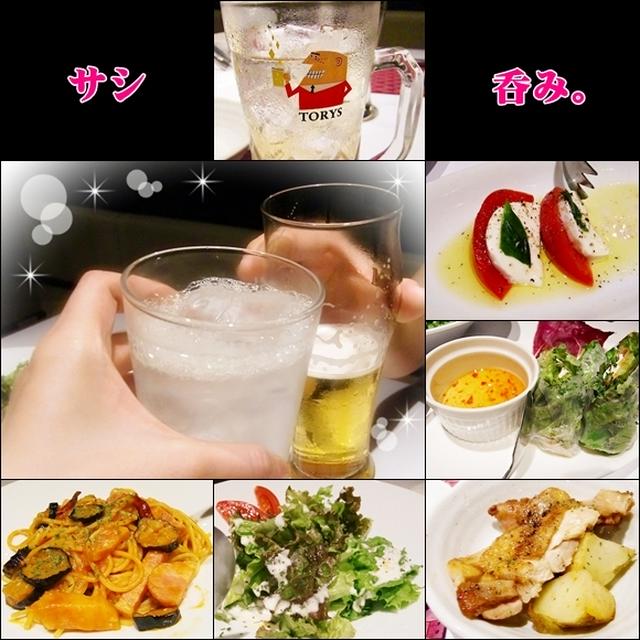 酔いどれDAY☆外呑み＠友と久々にサシ呑み☆