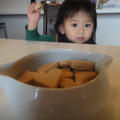 米粉のほろほろクッキー