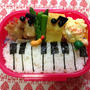 喜んでくれた今日のピアノ弁当♪とちょい前夕飯！にら玉と焼肉プレート★
