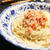 マ・マー早ゆでパスタで＜スパゲッティー・カルボナーラ北欧風＞