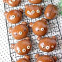 ココア生地でくまのパン