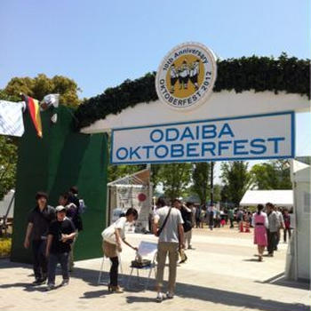 ODAIBA OKTOBER FEST 2012