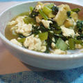 青野菜のレシピ集