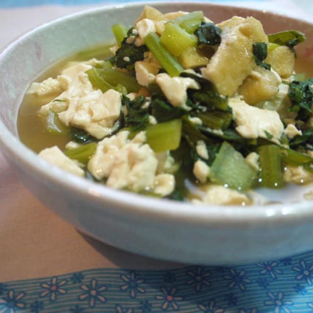 青野菜のレシピ集